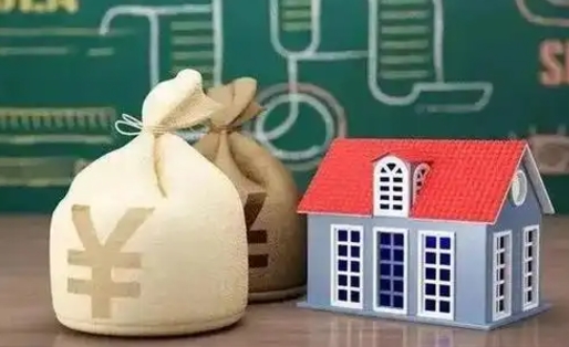 安庆住房公积金代办提取（安庆住房公积金代办提取需要多久）